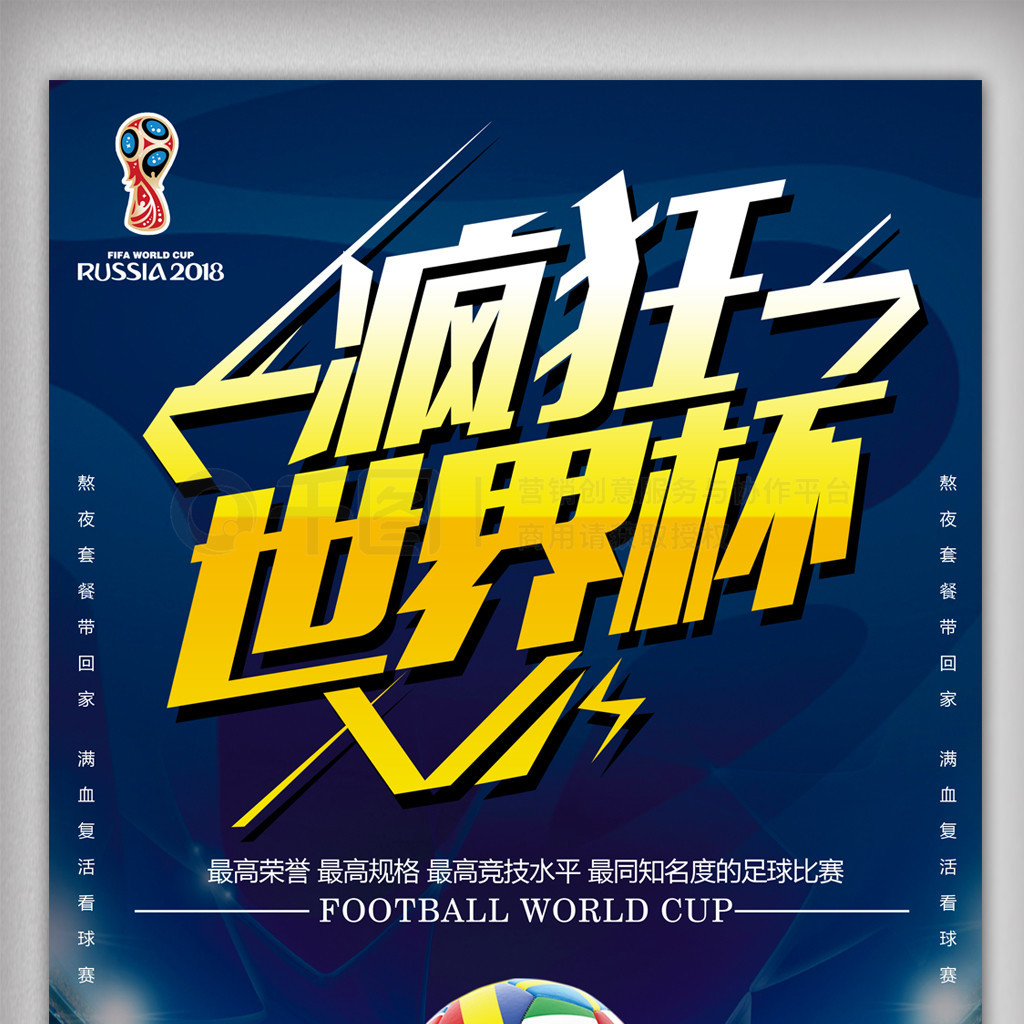 博尼费斯