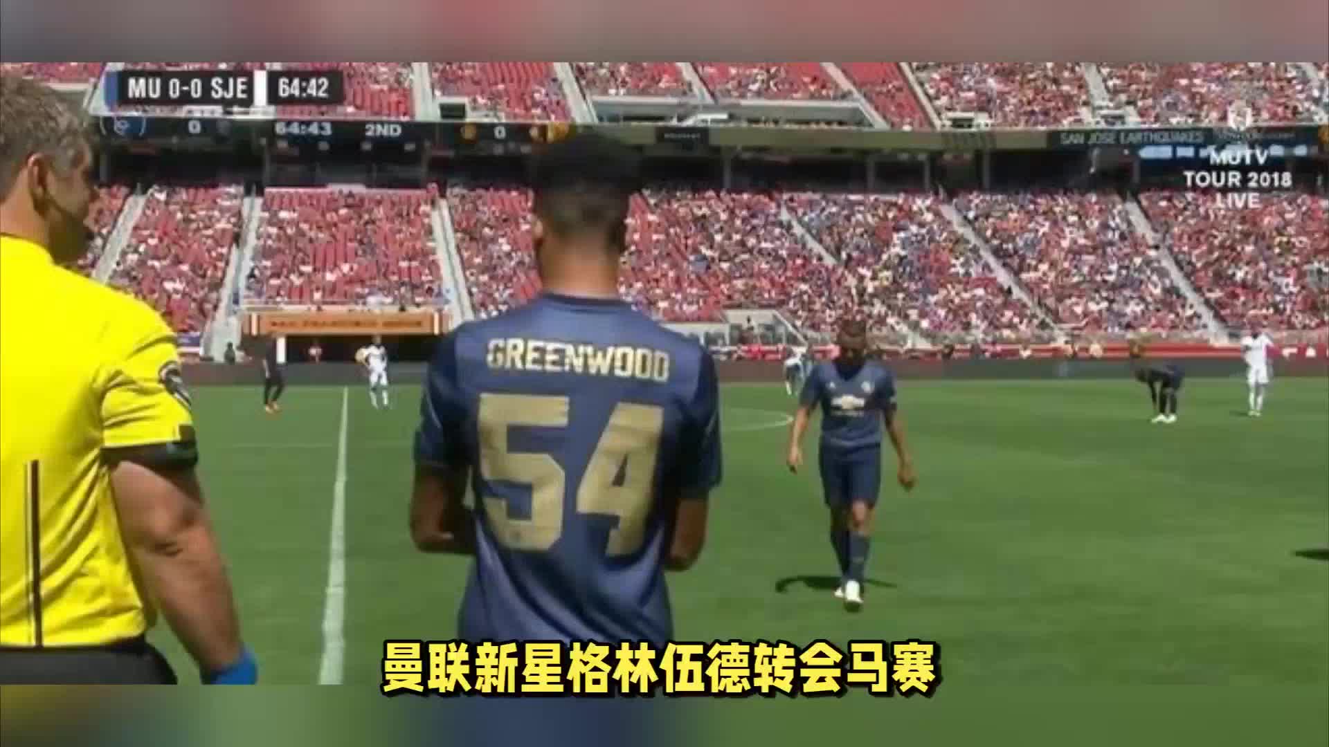 感慨的时刻
