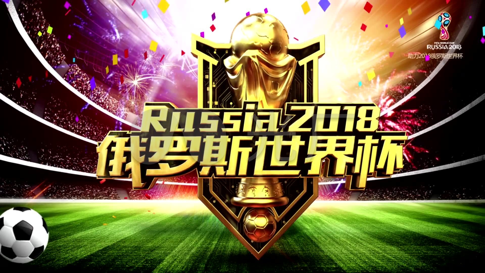 如何通过这